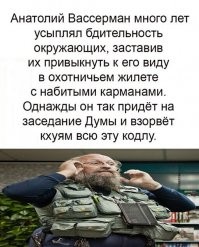 А ведь теперь придёт же =)))