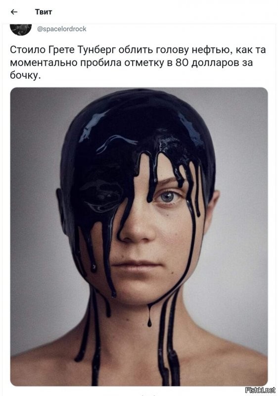 А говорили, что коровы не летают...