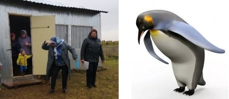 Викторина...Угадай что на картинке