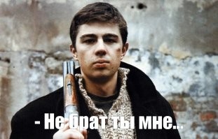 Скрины из соцсетей