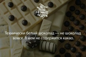 А темный  это теоретически "Салат" ну или жмых