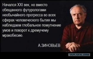 Тайная жизнь амишей