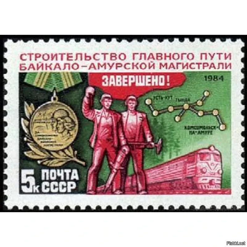 Ну, так-то вроде позднее немного, но не станем придираться.