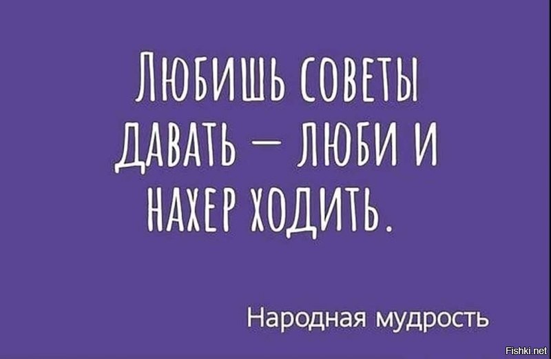 Солянка от 29.09.2021