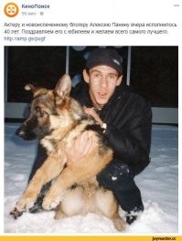 Президент Южной Кореи призвал соотечественников отказаться от собачатины