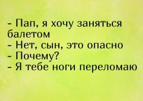 Какие профессии попадают под вредные условия труда