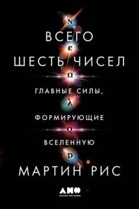Я бы добавил ещё вот эту книгу: