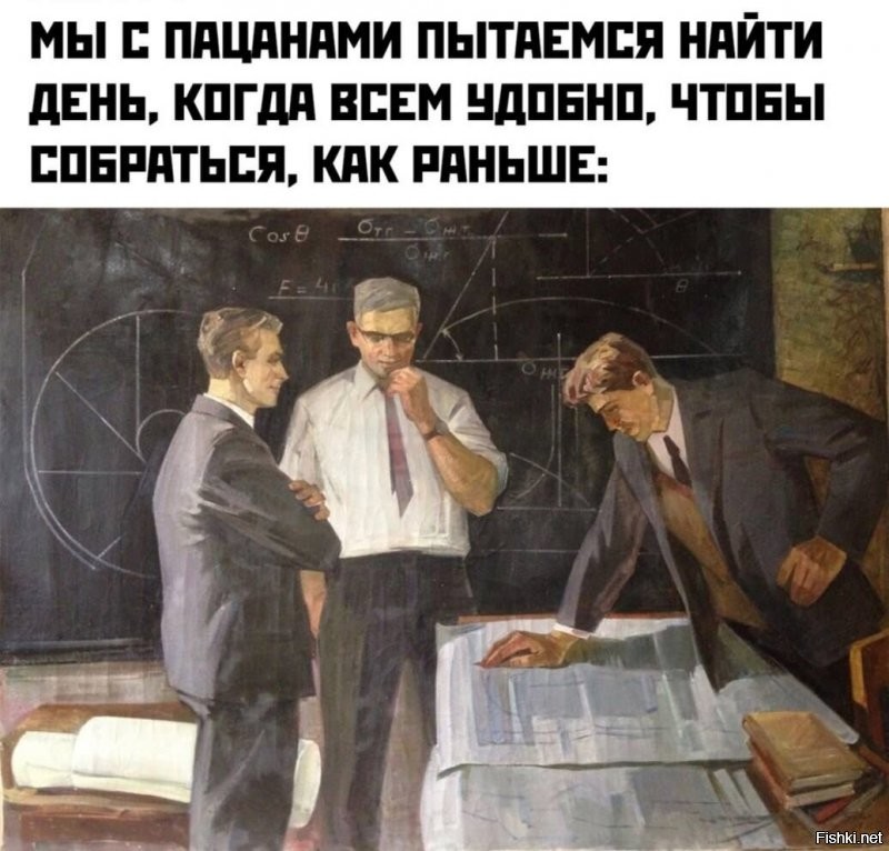 Солянка от 29.09.2021