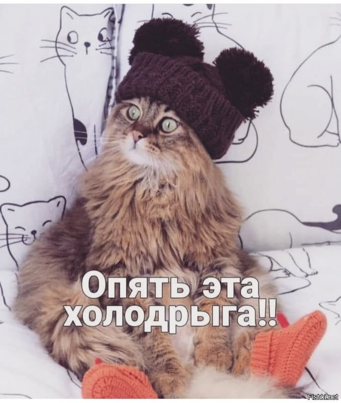 Доброе