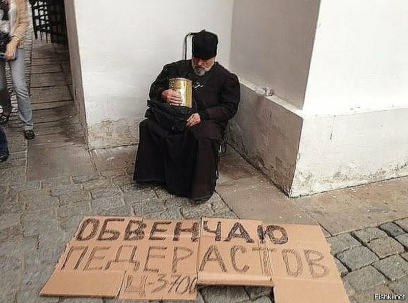 Солянка от 29.09.2021