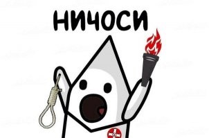 Айайайай, какие нехорошие иностранцы. И ведь как неожиданно