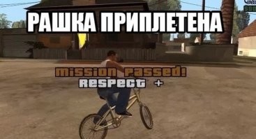 Украинка осталась недовольна подарком за олимпийскую медаль