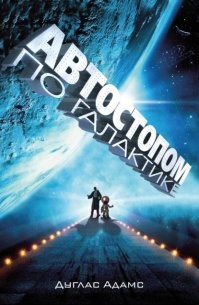 Список хороший, но не полный.