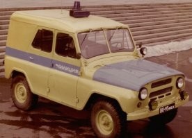 Скотовозка.
Луноход - это другое. УАЗ-469АП