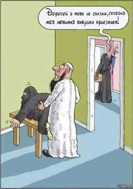 Эти усы напротив: розыгрыш мужчин в видеочате