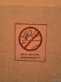 В Индонезии парню устроили публичную порку до потери сознания