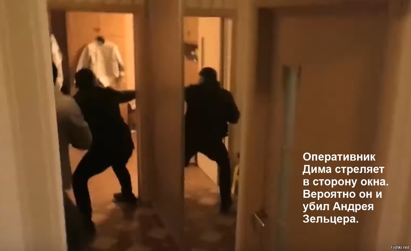 Фото Убитого Кгб Беларуси