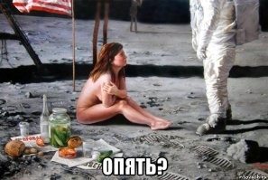 10 фактов о Луне, которые интересно узнать каждому