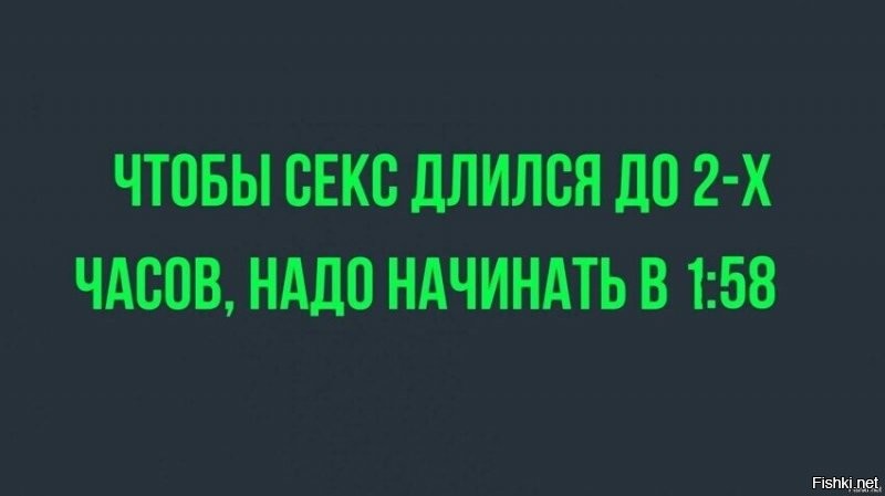 Солянка от 29.09.2021