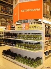 Надеюсь ралли не увлекаетесь?