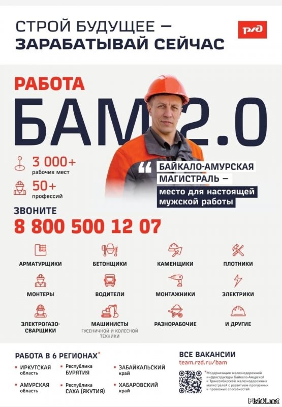Продолжение)))
