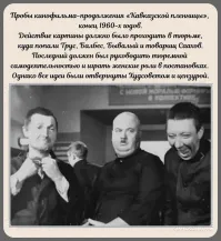 Ну просто к сведению:

Юганск
15 июня 2021 23:43