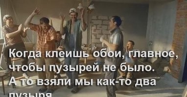 Может быть по полтинничку?