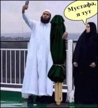 Не ищите здесь смысл. Здесь в основном маразм