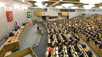 В этом управлении работают пять губернаторов и 97 начальников уездов. Все они получают за свою работу приличный оклад, но ничего не делают.
Как у нас в думе