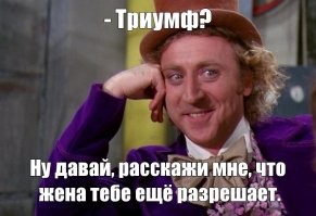 Заходи...Улыбнись - 7