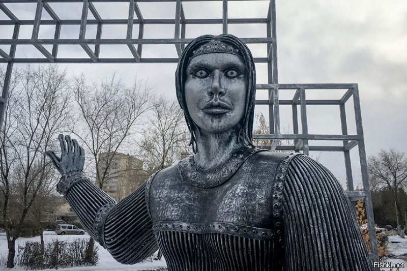 тот же скульптор?