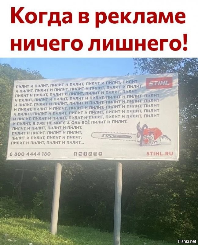 да уж))))настолько заюзанный ник,что мне пришлось в ФБ взять себе другой))))
там и тремся