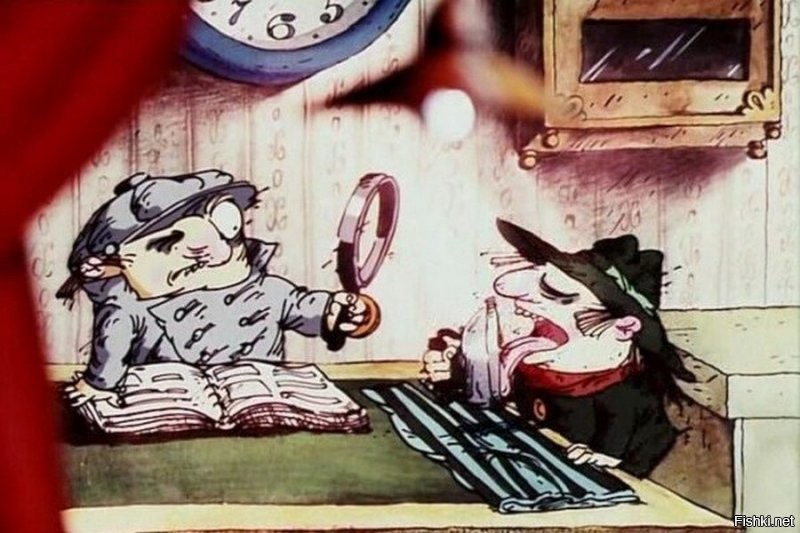 а кому-то сюда как на работу