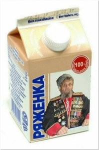 Заходи...Улыбнись - 7