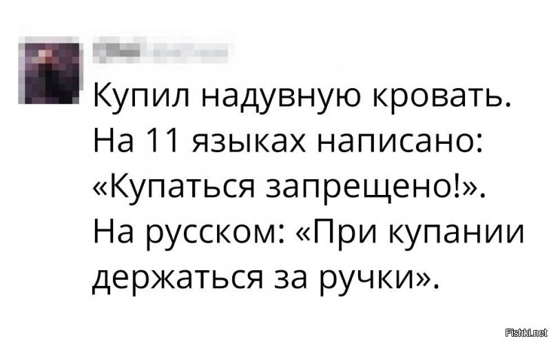 Солянка от 30.09.2021