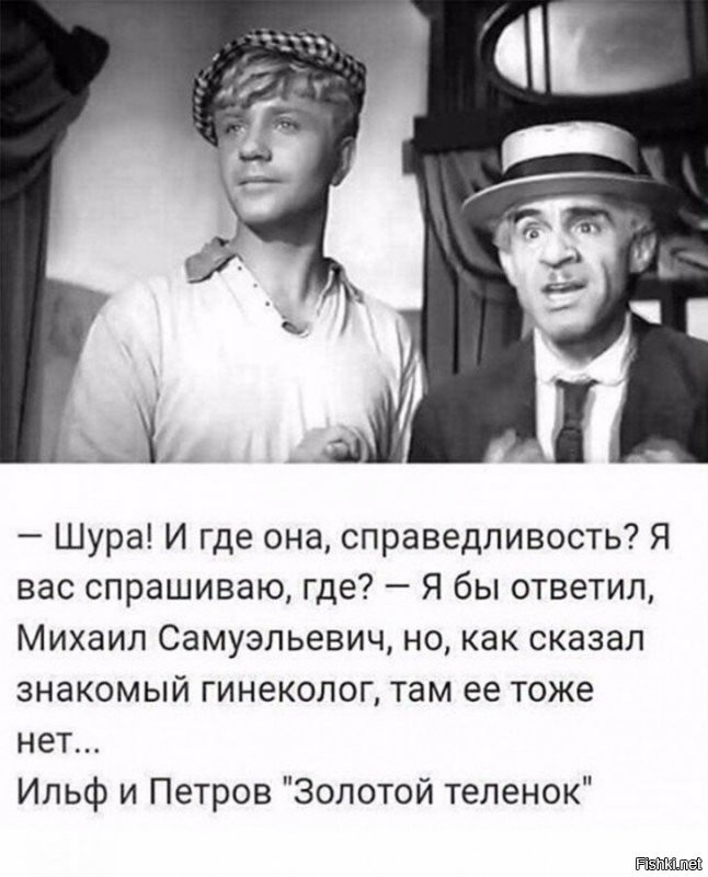 Солянка от 30.09.2021