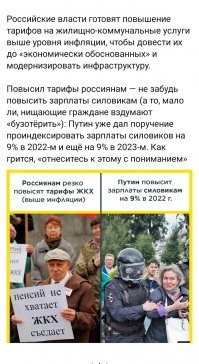 Инновации в реальных условиях