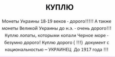 Тест по истории Киевской Руси