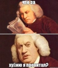 Александр Пушкин умер и стал Александром Дюма: Доказательства данной версии