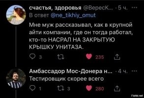 Слишком много переменных: тонкий юмор о программировании