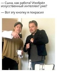 Слишком много переменных: тонкий юмор о программировании