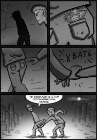 Слишком много переменных: тонкий юмор о программировании