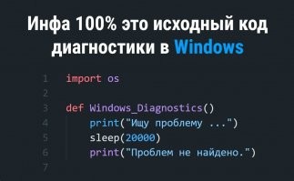 Слишком много переменных: тонкий юмор о программировании