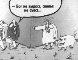 Тень тут не важна... :) Важен угол :)