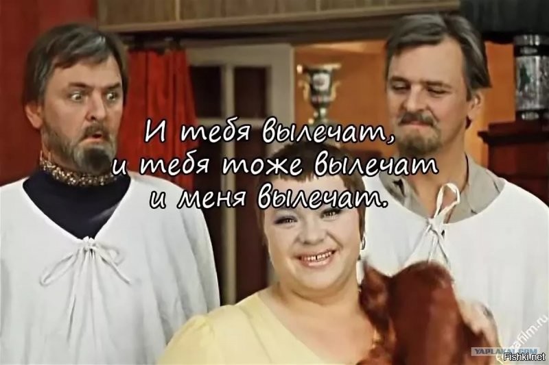 у всех она есть... в той или иной степени... только пенсия всех вылечит... наверное...