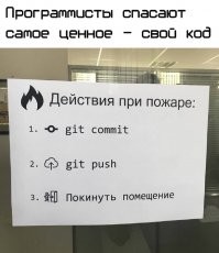 Слишком много переменных: тонкий юмор о программировании