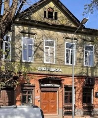 Все сеньоры ее заканчивают.