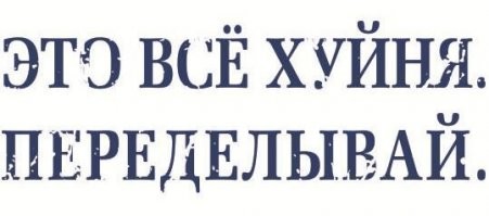 Резюмирую: КГ/АМ