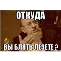 "Гидов мы не обвиняем": выжившие после восхождения на Эльбрус рассказали о походе