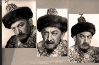 Евстигнеев слишком Иван грозный, чтобы играть Буншу.